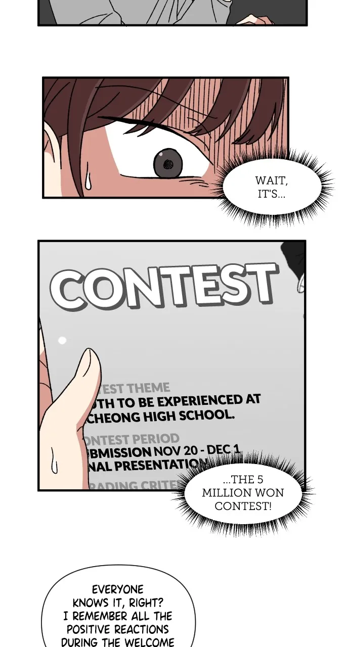 The Prize of Youth Chapter 4 page 49 - 