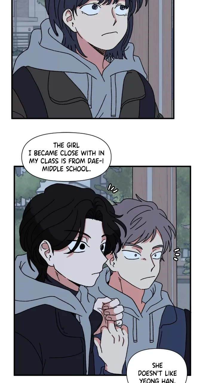 The Prize of Youth Chapter 4 page 9 - 