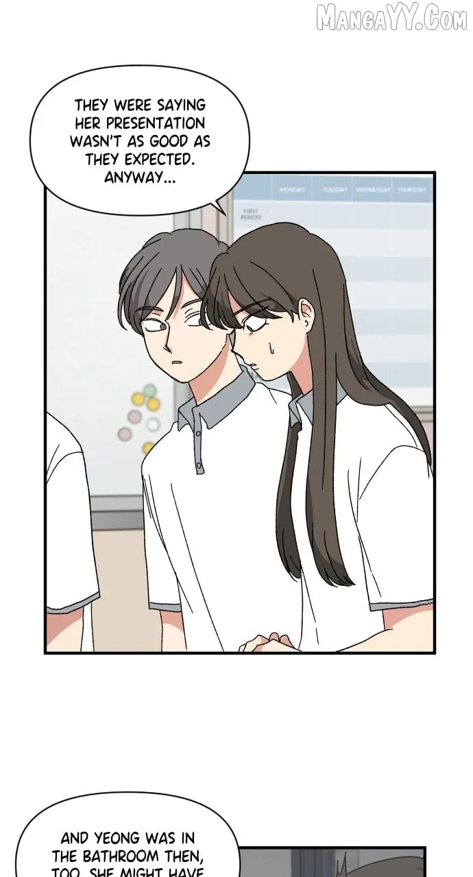 The Prize of Youth Chapter 40 page 19 - 