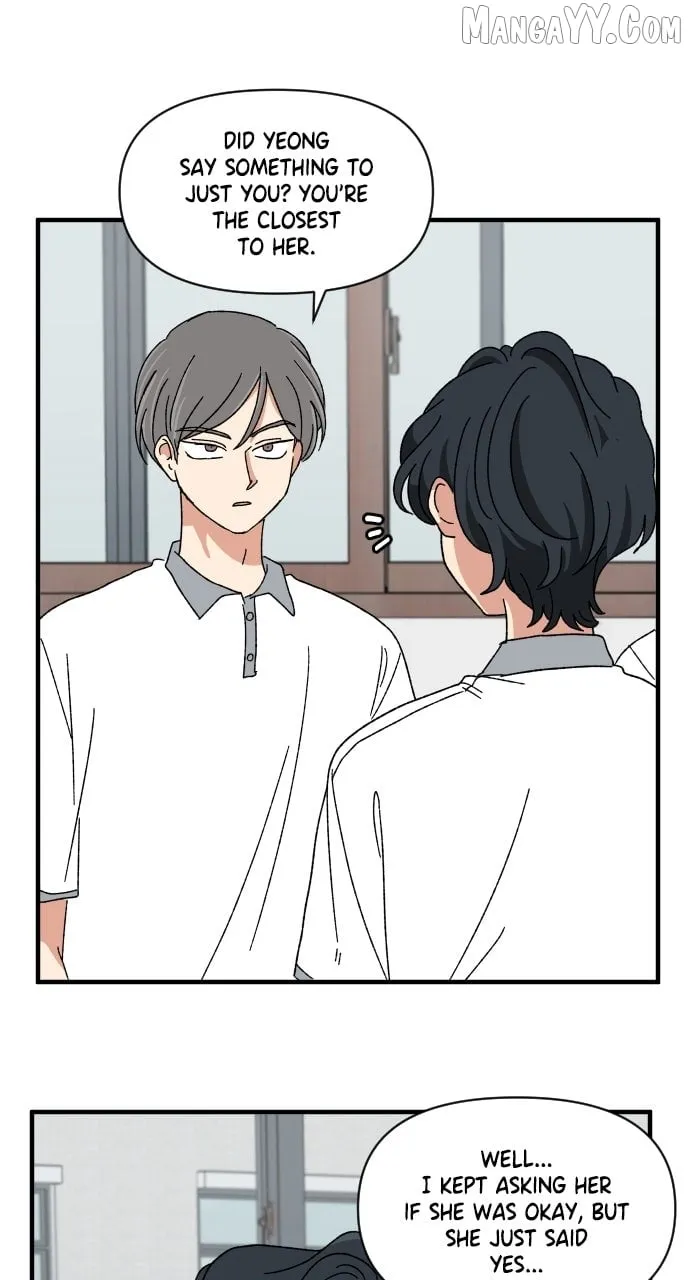 The Prize of Youth Chapter 40 page 22 - 