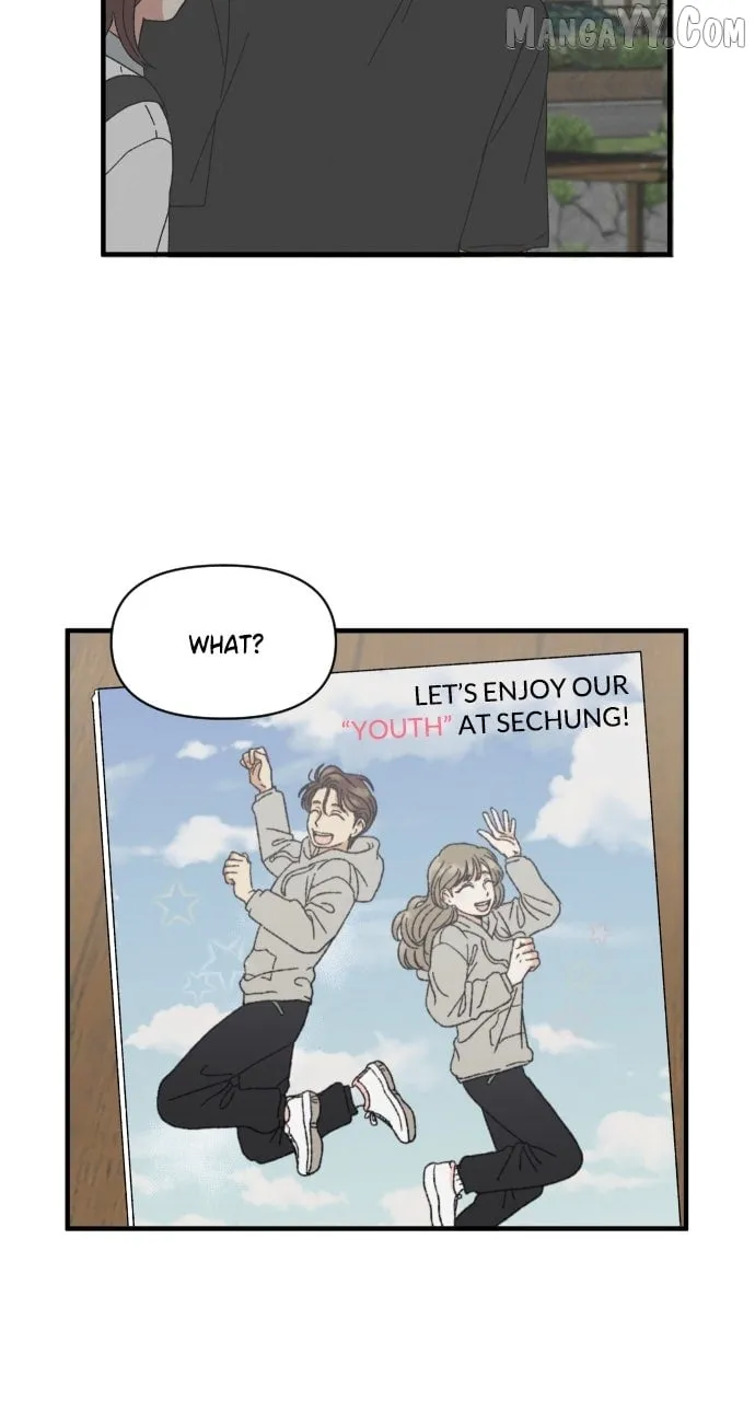 The Prize of Youth Chapter 40 page 74 - 