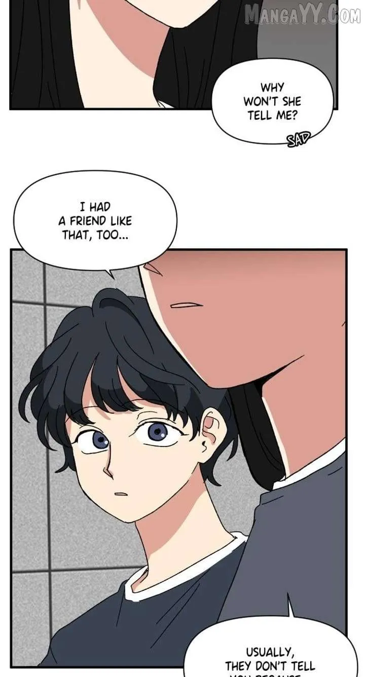 The Prize of Youth Chapter 41 page 17 - 