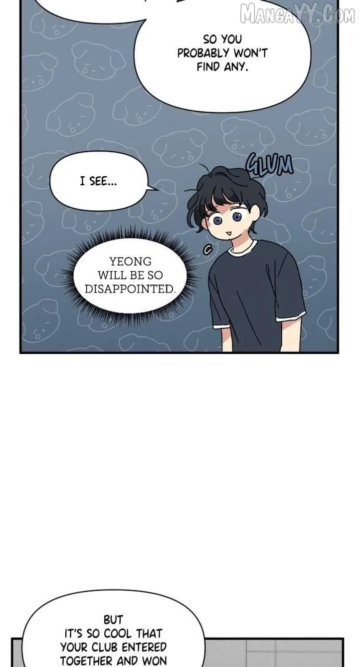 The Prize of Youth Chapter 41 page 26 - 