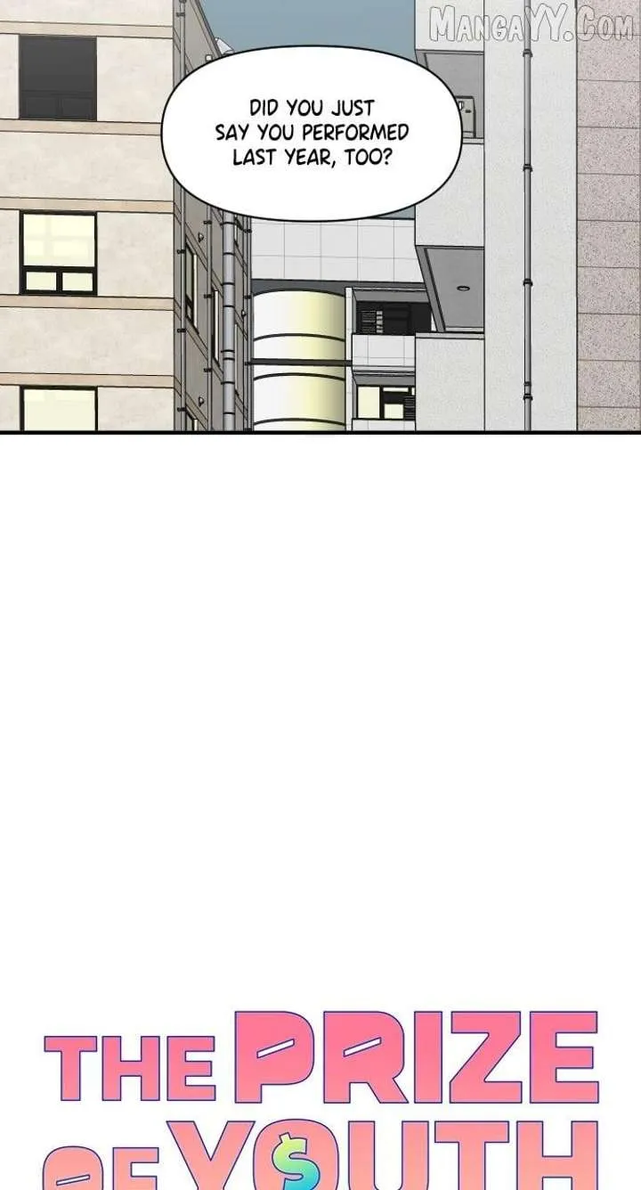 The Prize of Youth Chapter 41 page 34 - 