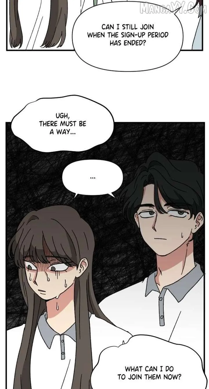 The Prize of Youth Chapter 41 page 44 - 