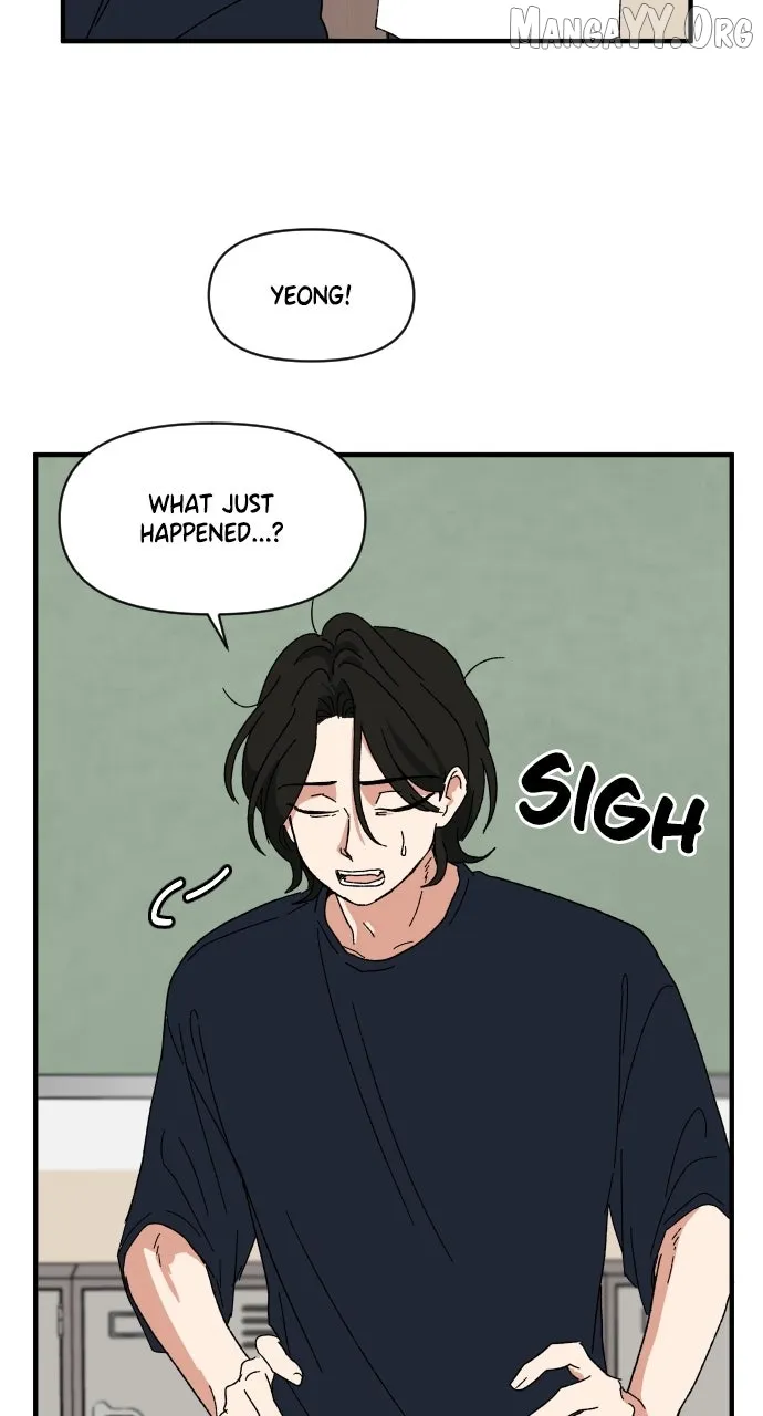 The Prize of Youth Chapter 42 page 109 - 