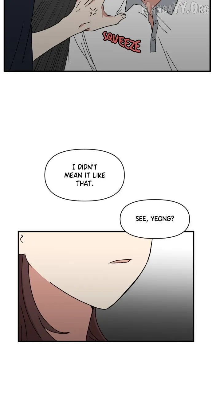 The Prize of Youth Chapter 42 page 73 - 