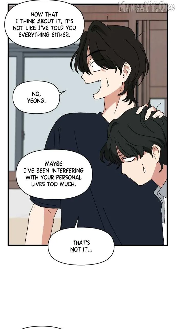 The Prize of Youth Chapter 42 page 75 - 