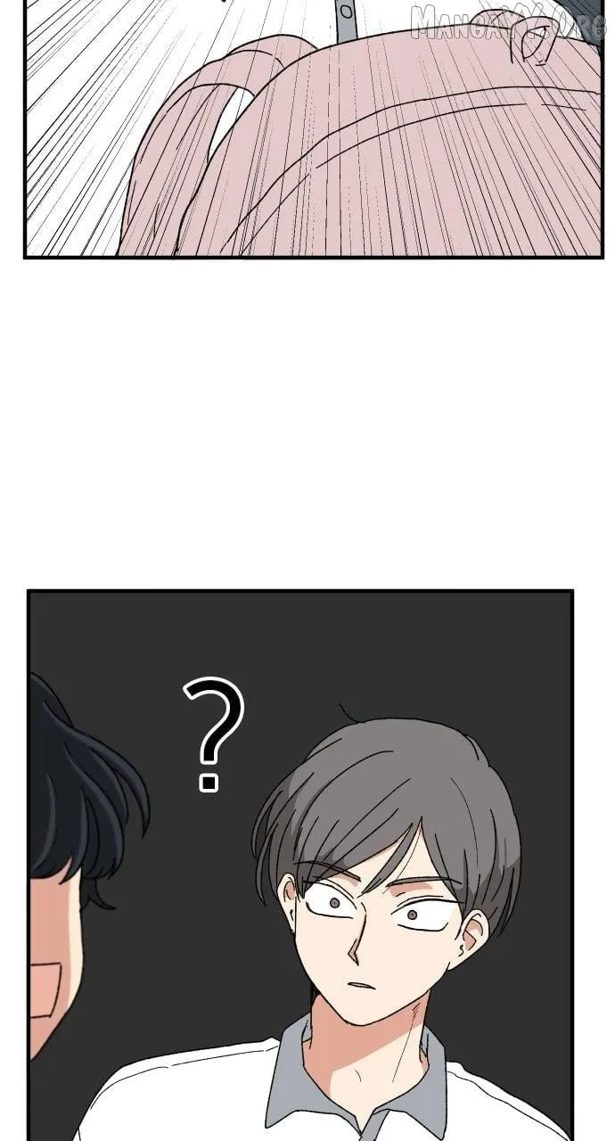 The Prize of Youth Chapter 43 page 12 - 