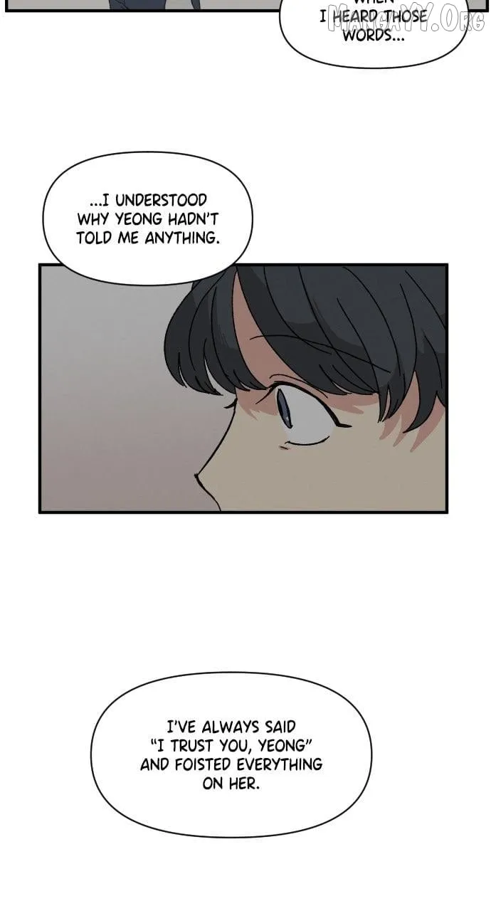 The Prize of Youth Chapter 43 page 15 - 
