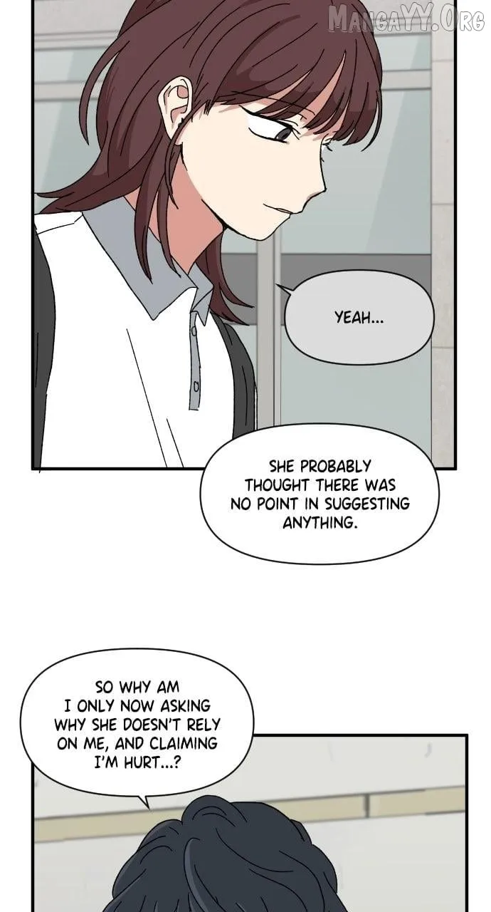 The Prize of Youth Chapter 43 page 17 - 