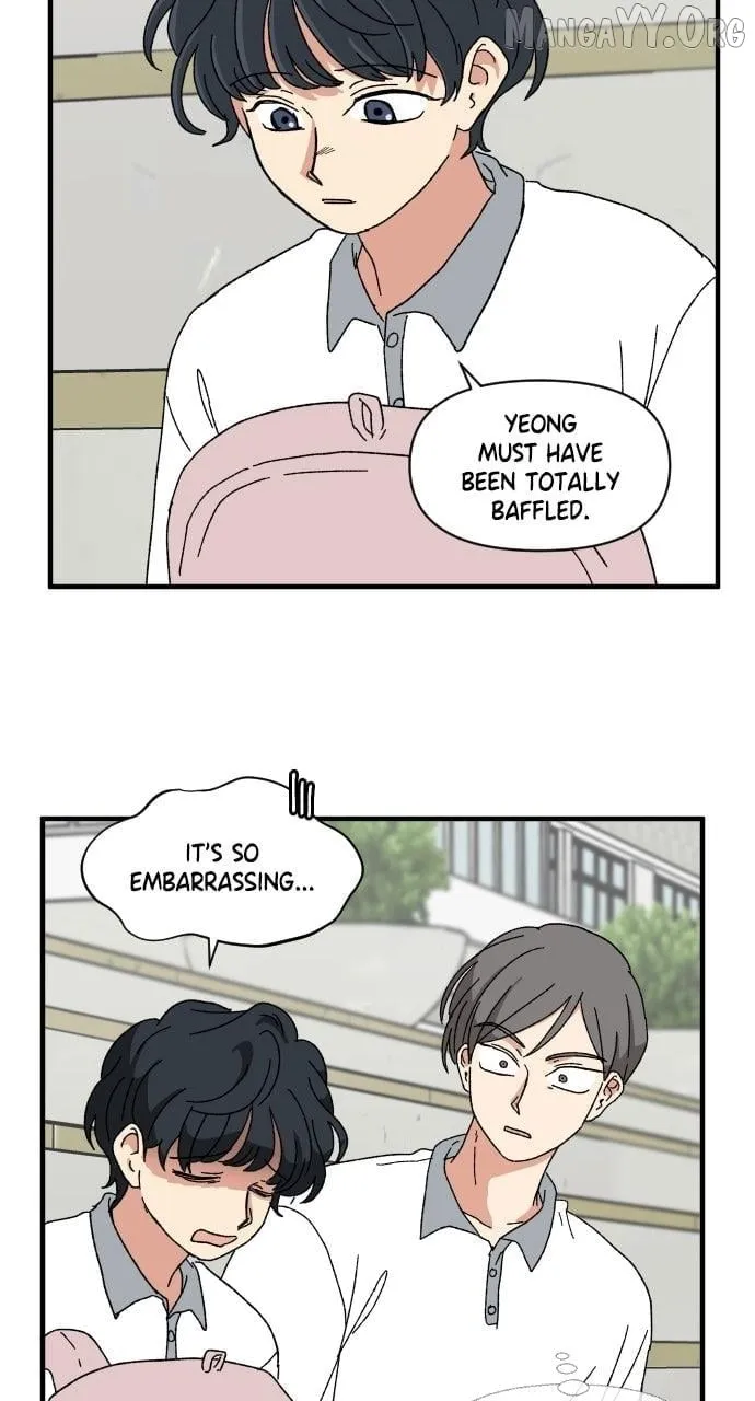 The Prize of Youth Chapter 43 page 18 - 