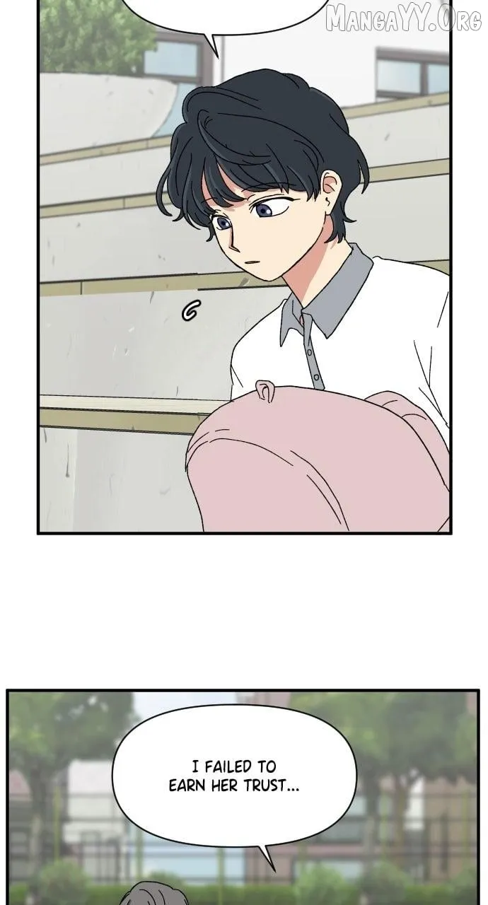 The Prize of Youth Chapter 43 page 20 - 