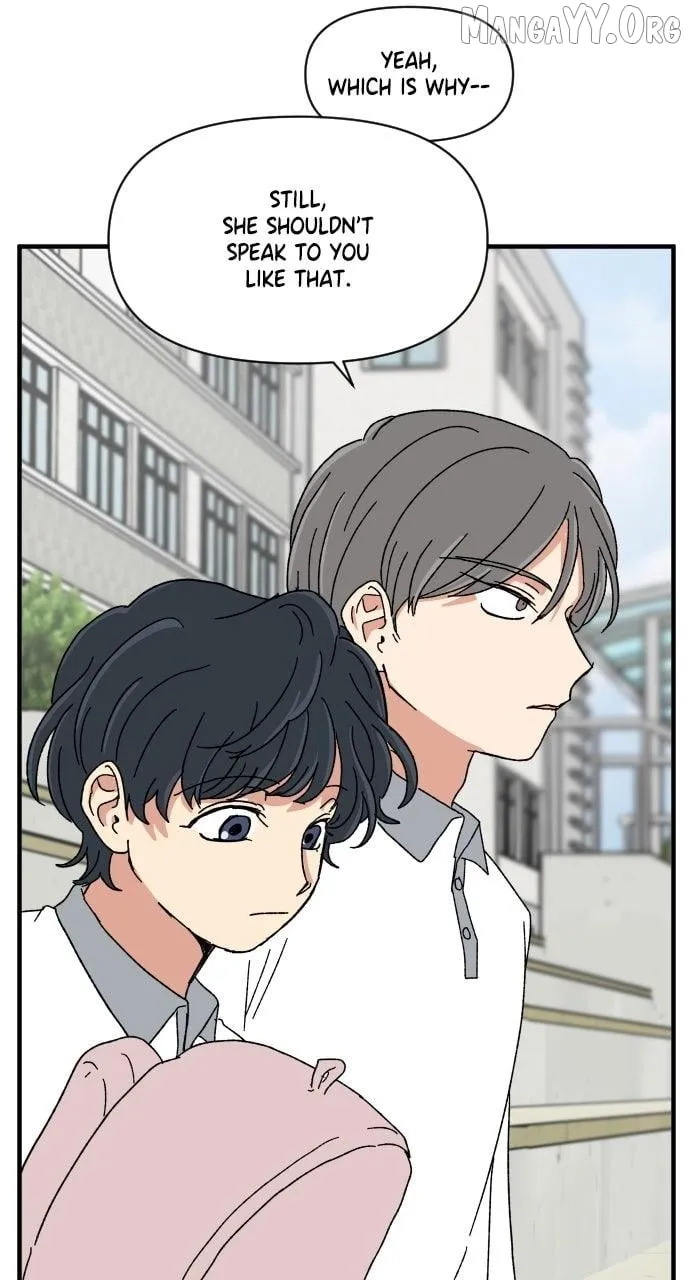 The Prize of Youth Chapter 43 page 25 - 