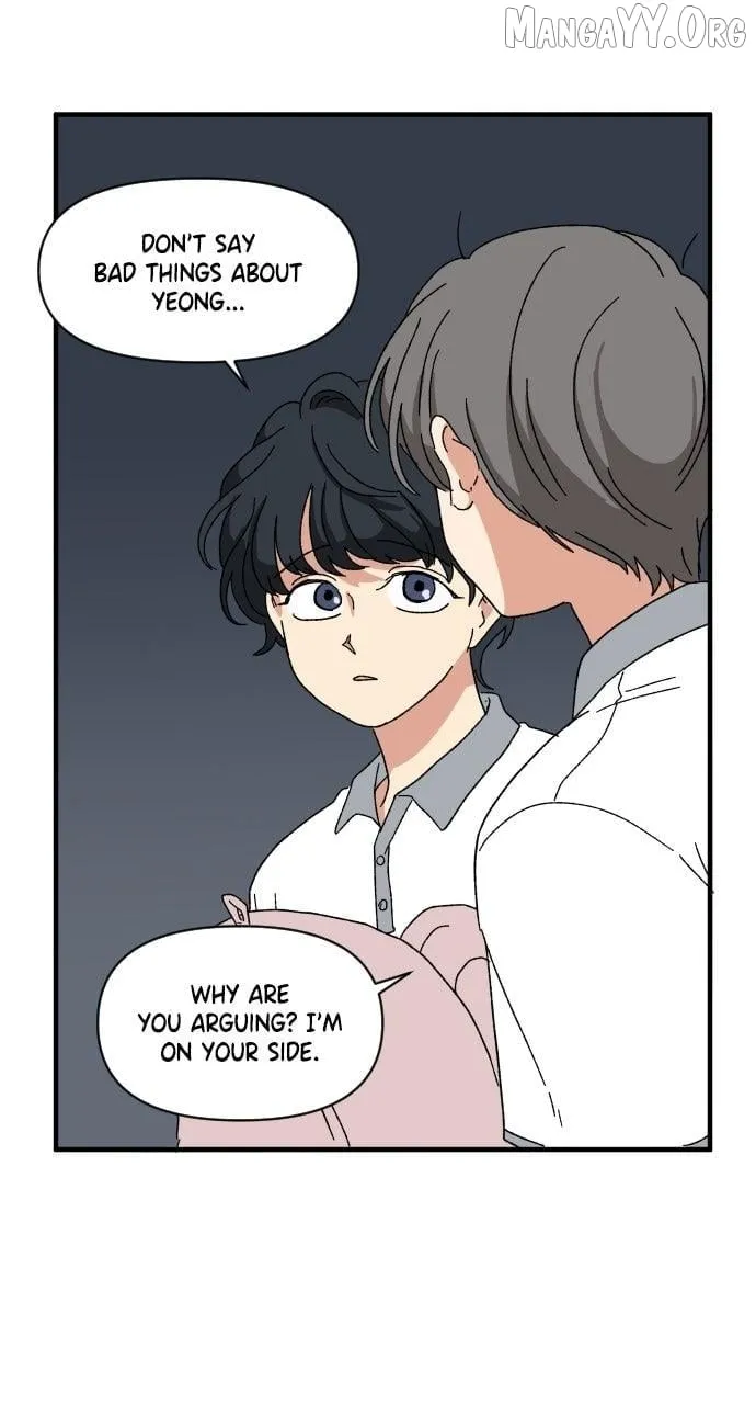 The Prize of Youth Chapter 43 page 27 - 