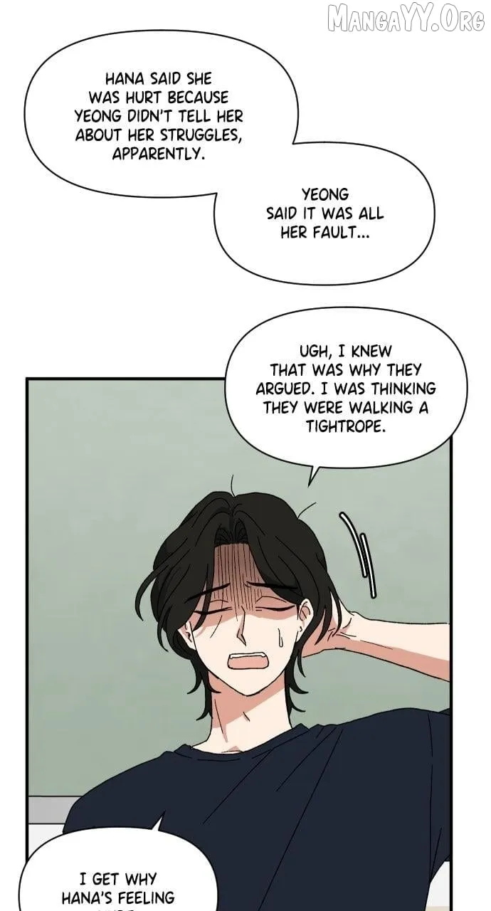 The Prize of Youth Chapter 43 page 42 - 