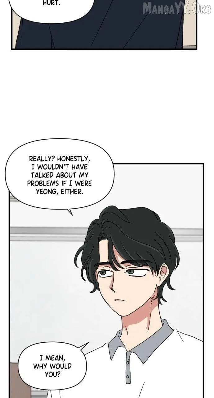 The Prize of Youth Chapter 43 page 43 - 