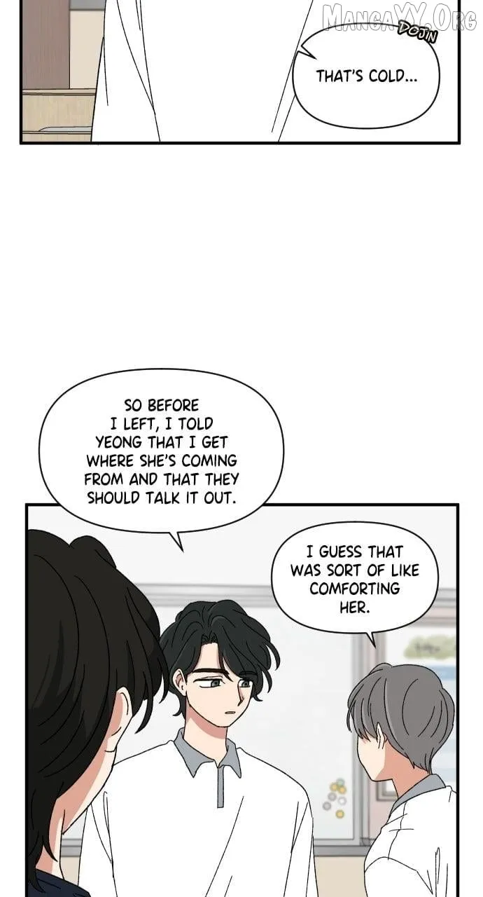 The Prize of Youth Chapter 43 page 44 - 