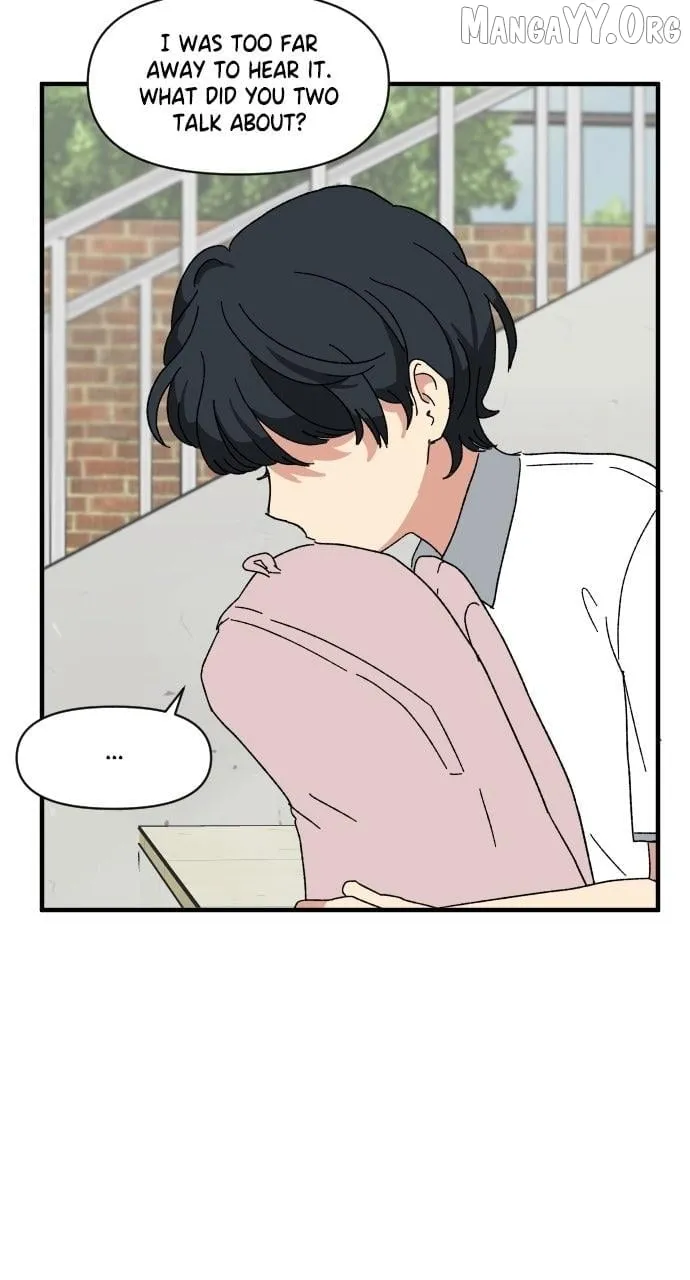 The Prize of Youth Chapter 43 page 7 - 
