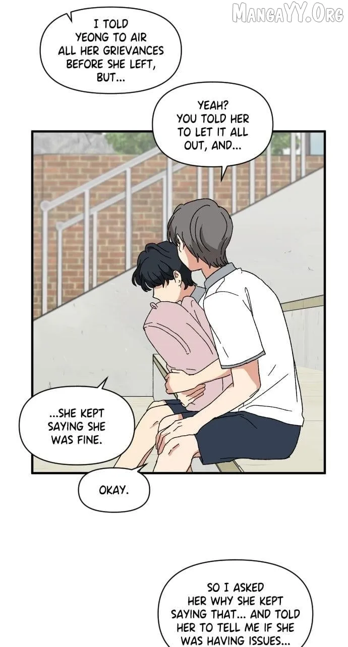 The Prize of Youth Chapter 43 page 8 - 