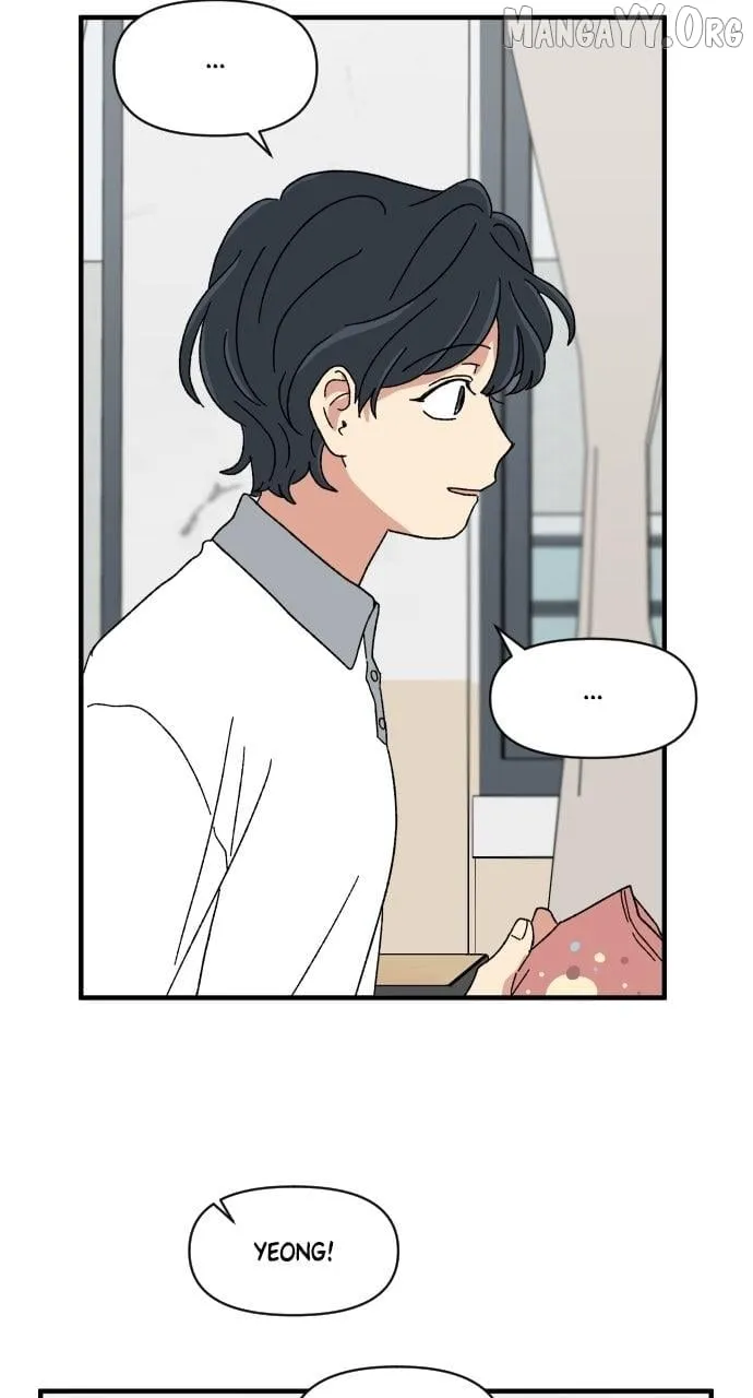 The Prize of Youth Chapter 43 page 71 - 