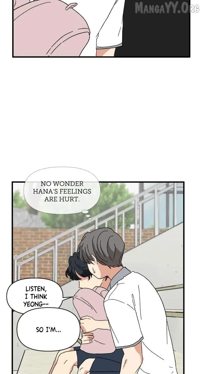 The Prize of Youth Chapter 43 page 10 - 