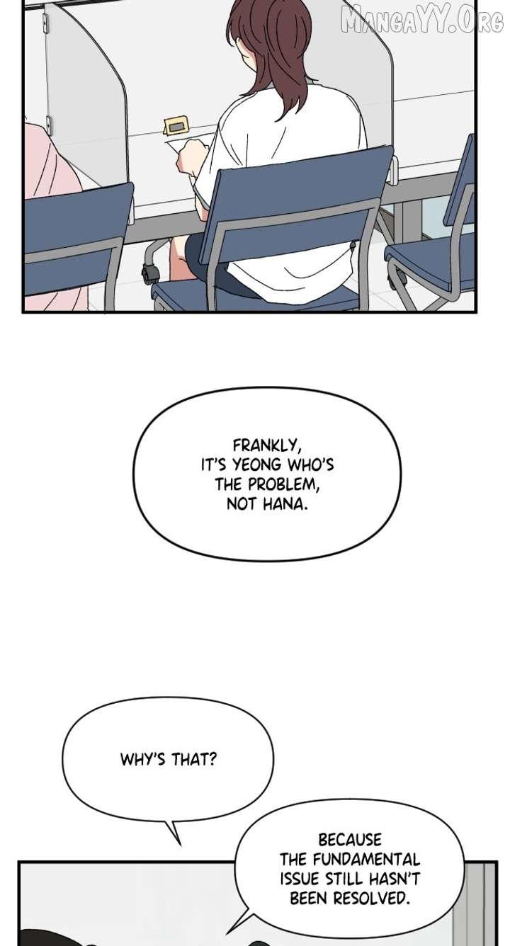 The Prize of Youth Chapter 44 page 16 - 