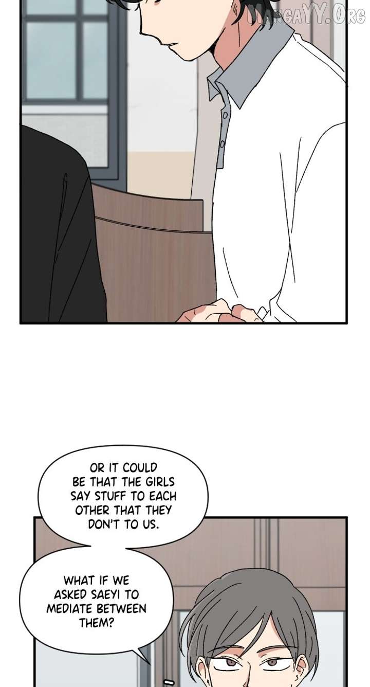 The Prize of Youth Chapter 44 page 25 - 