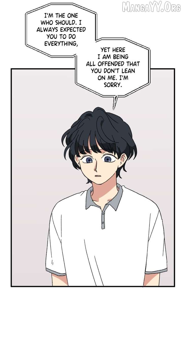 The Prize of Youth Chapter 44 page 6 - 