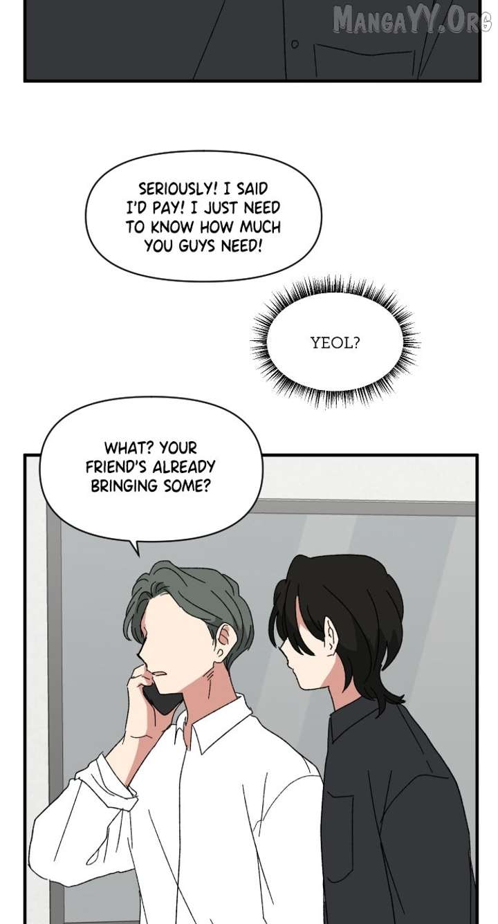 The Prize of Youth Chapter 44 page 78 - 