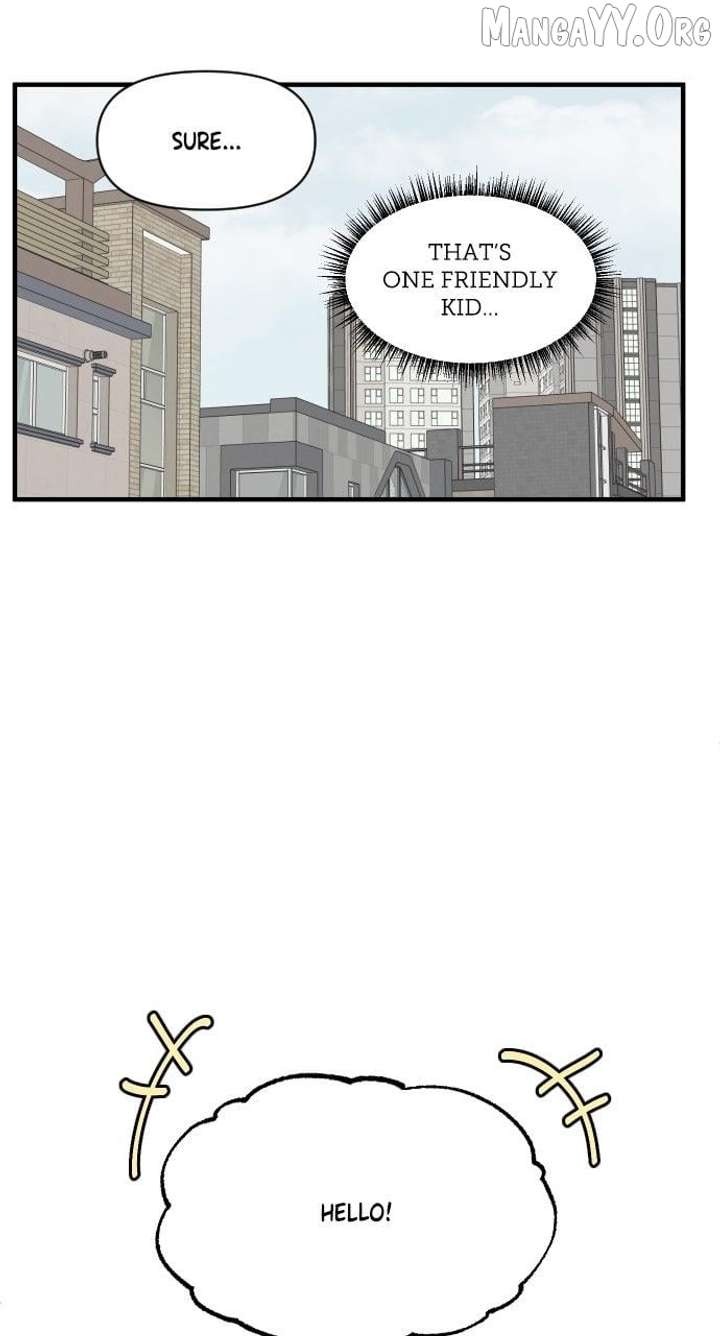 The Prize of Youth Chapter 45 page 16 - 