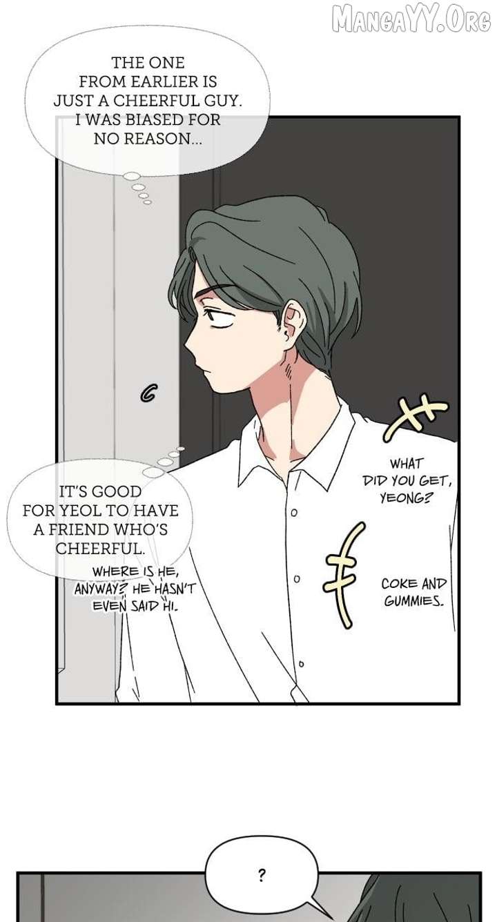 The Prize of Youth Chapter 45 page 18 - 