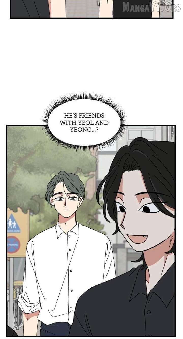 The Prize of Youth Chapter 45 page 3 - 