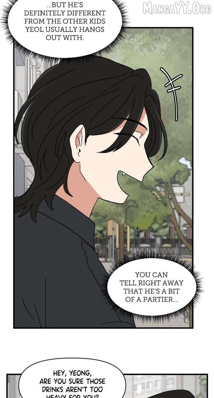The Prize of Youth Chapter 45 page 5 - 