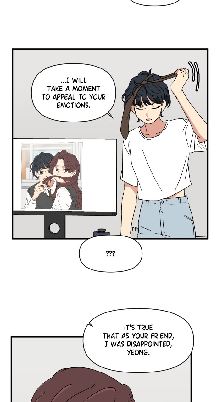 The Prize of Youth Episode 46 page 103 - 