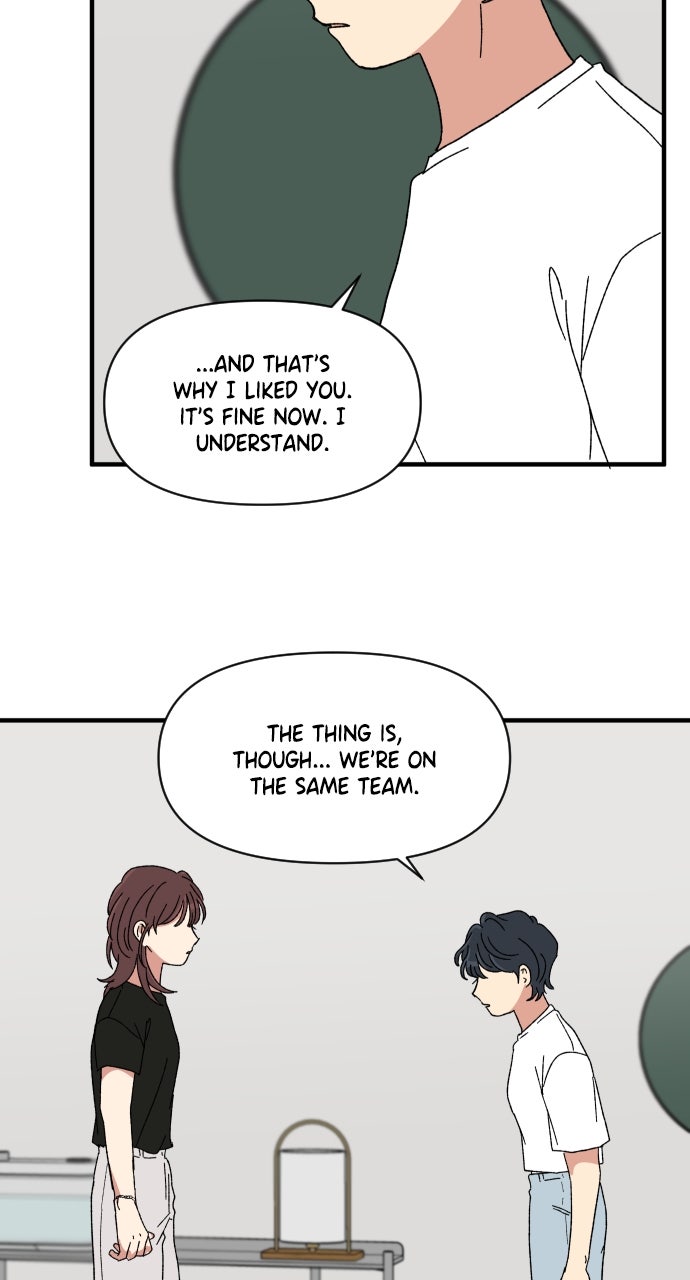 The Prize of Youth Episode 46 page 105 - 