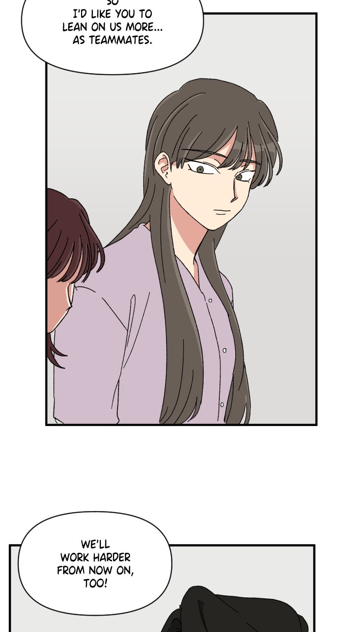 The Prize of Youth Episode 46 page 107 - 
