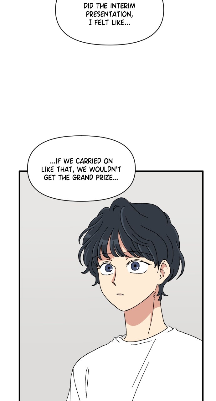The Prize of Youth Episode 46 page 110 - 