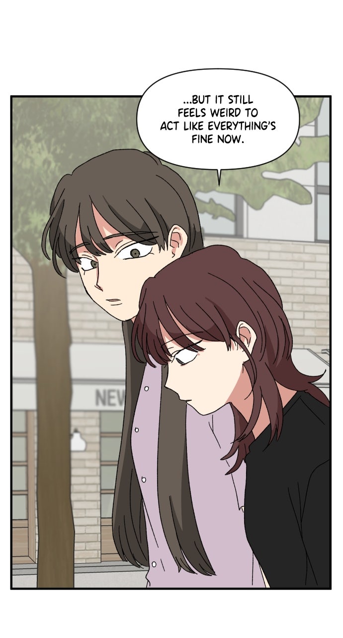 The Prize of Youth Episode 46 page 12 - 