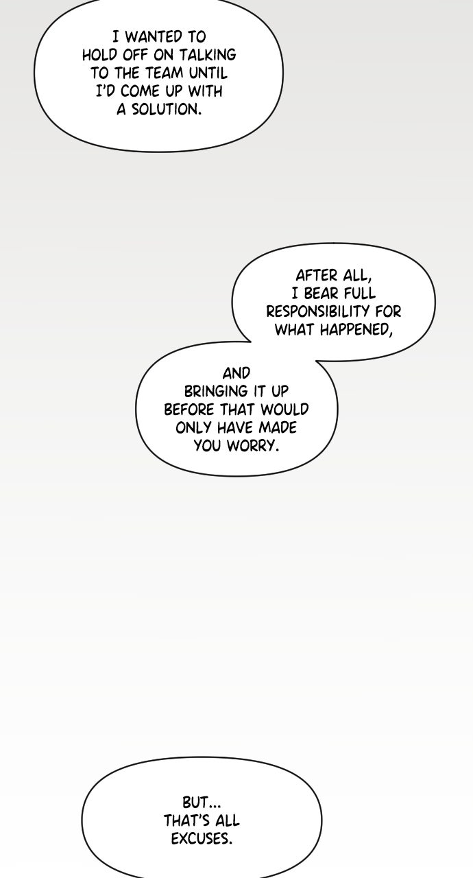 The Prize of Youth Episode 46 page 112 - 
