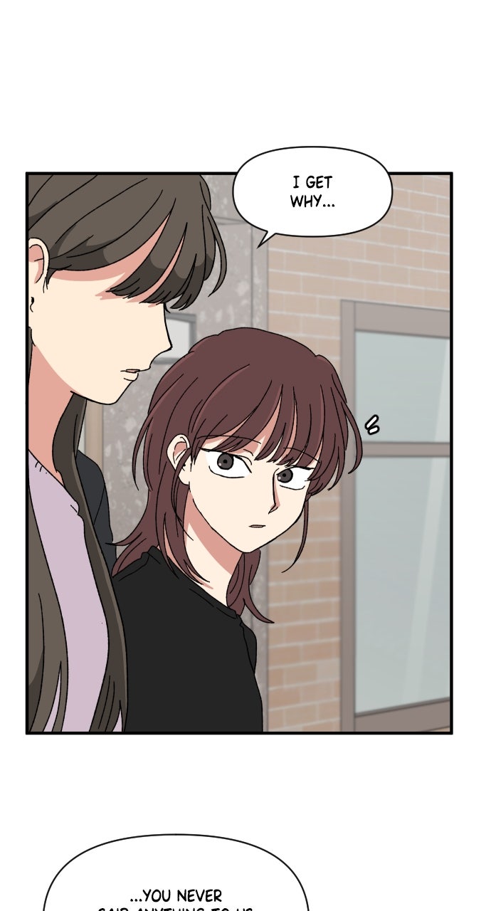The Prize of Youth Episode 46 page 15 - 