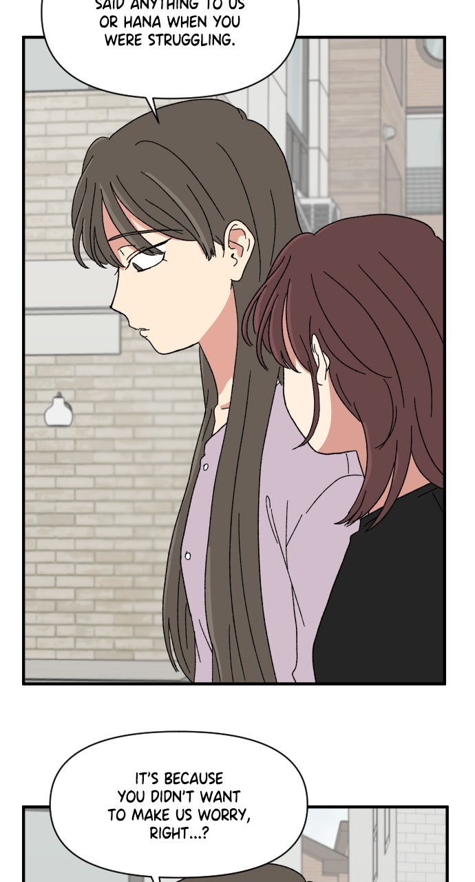 The Prize of Youth Episode 46 page 16 - 