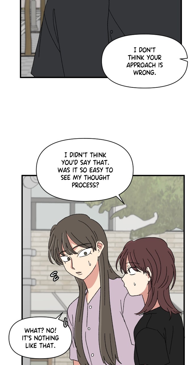 The Prize of Youth Episode 46 page 19 - 