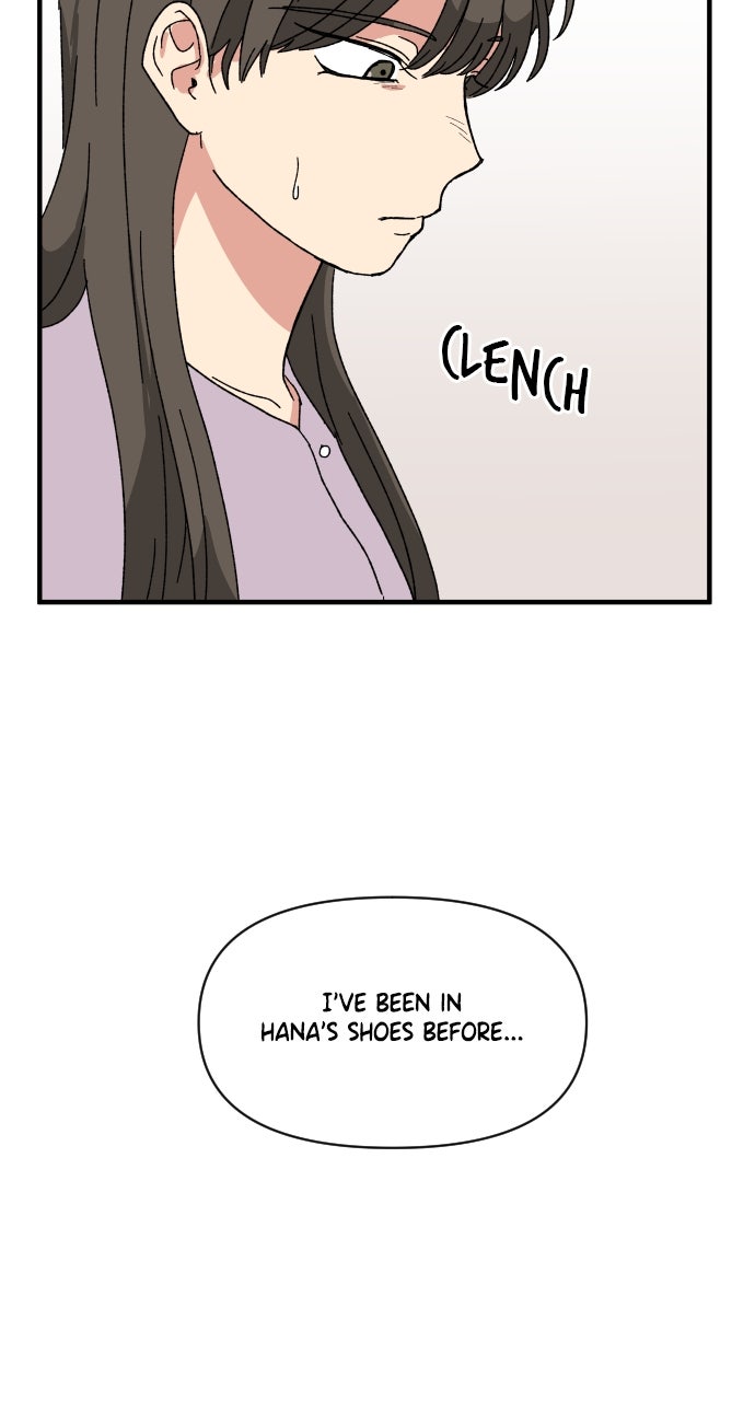 The Prize of Youth Episode 46 page 25 - 