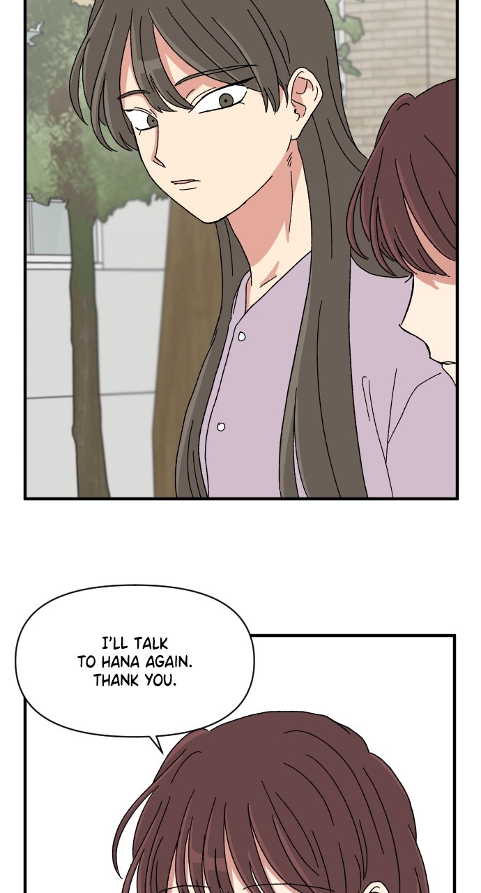 The Prize of Youth Episode 46 page 48 - 