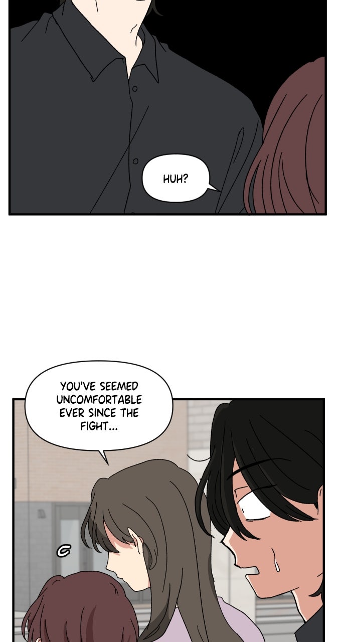 The Prize of Youth Episode 46 page 7 - 