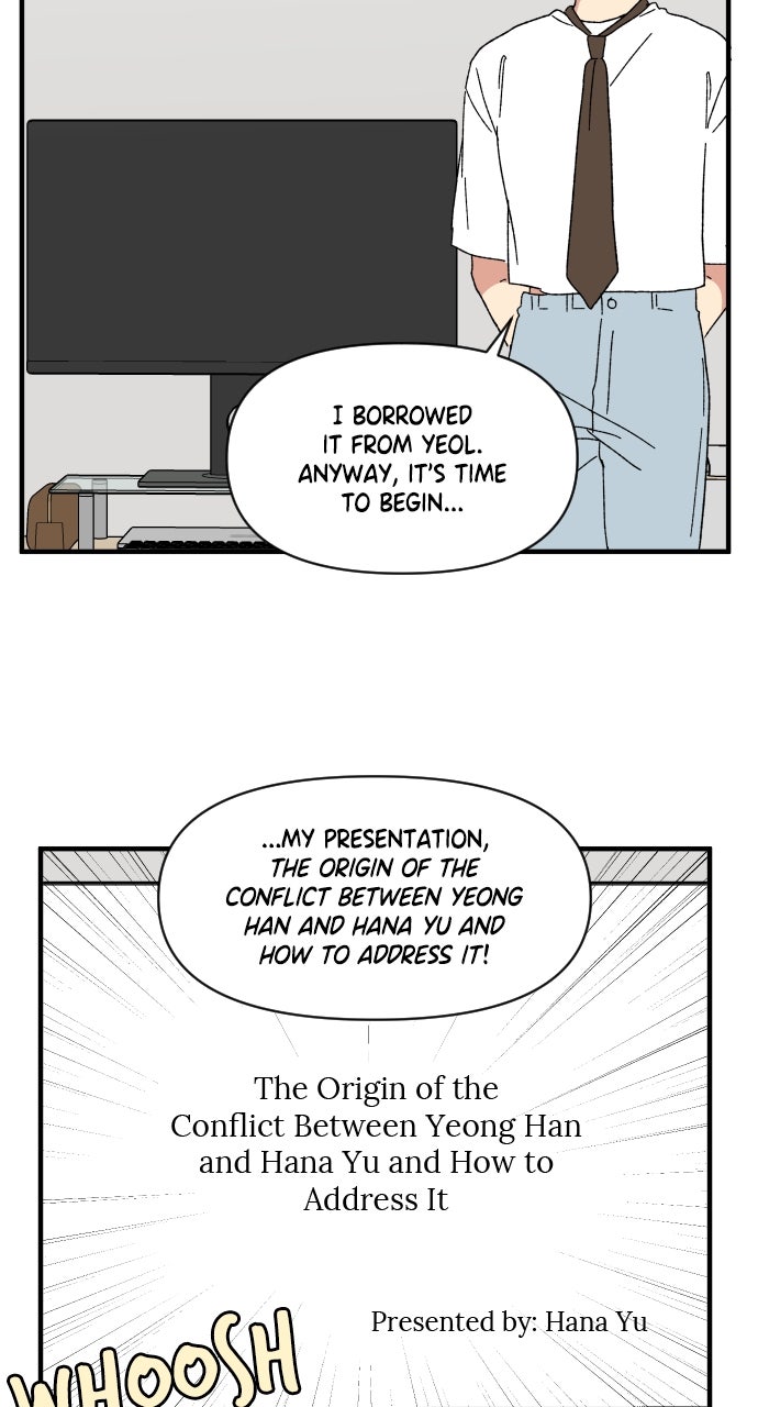 The Prize of Youth Episode 46 page 76 - 