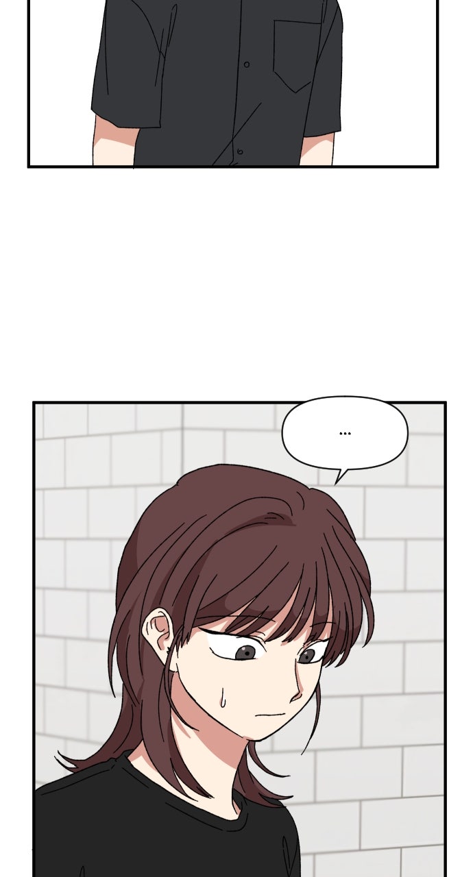 The Prize of Youth Episode 46 page 9 - 