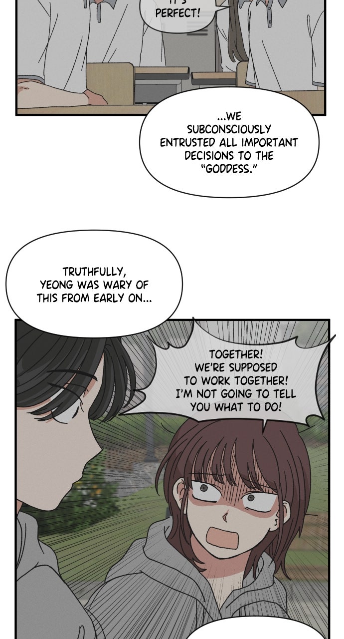 The Prize of Youth Episode 46 page 90 - 