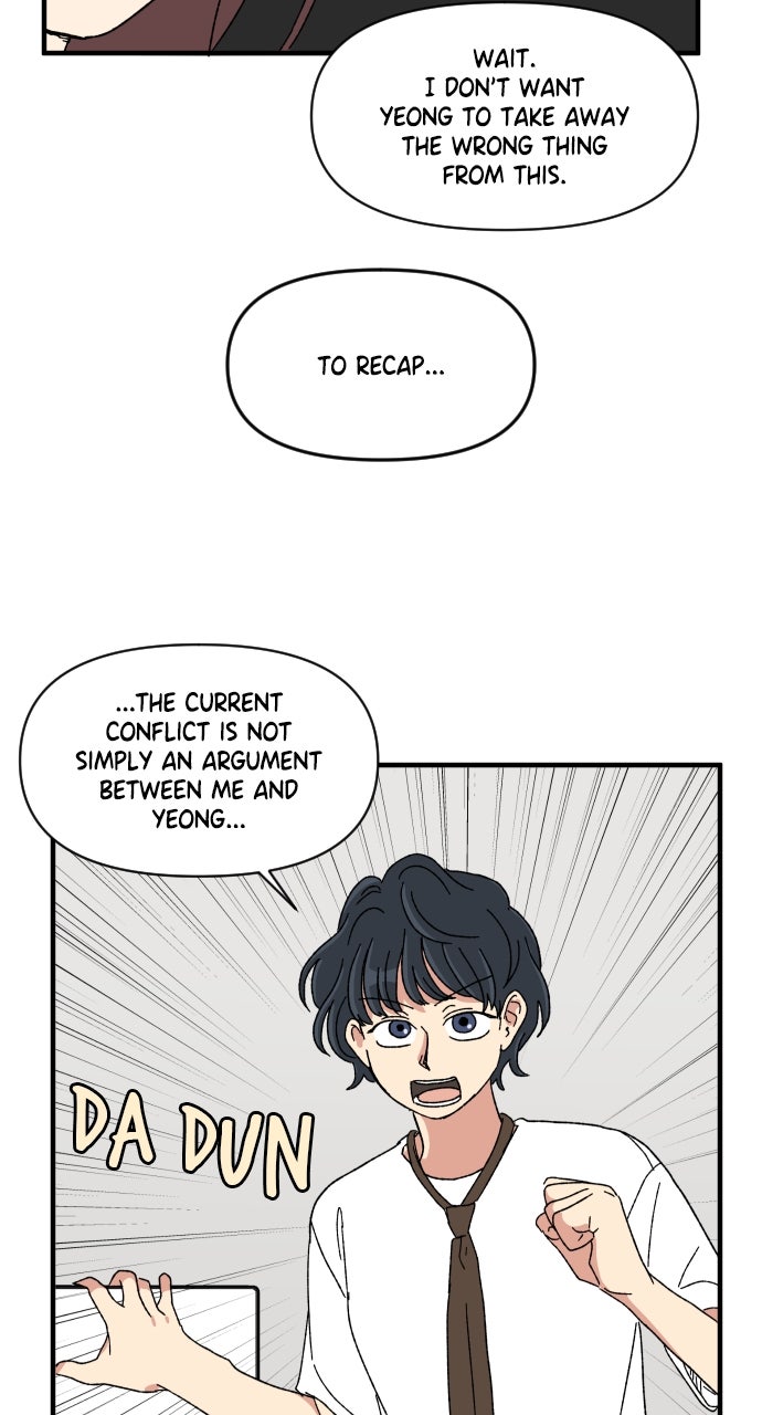 The Prize of Youth Episode 46 page 93 - 